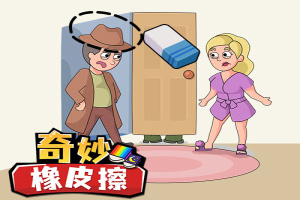 在线消费ETF南方(159728)跌2.10%,成交额213.40万元